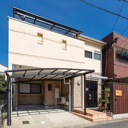 Villa Kyo Sakura House Kioto Exterior foto
